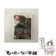 【中古】 バイオハザード アンブレラ・クロニクルズ [Wii] / カプコン