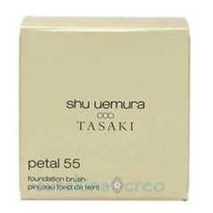 シャクダ　ファンデーションブラシ　デイリーブラッシュクリーナー Amazon.co.jp: SHAQUDA シャクダデイリーブラッシュクリーナー