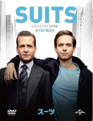 2024年最新】Suits dvdの人気アイテム - メルカリ