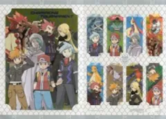 【中古】クリアファイル チャンピオンズ A4クリアファイル＆しおりセット 「ポケットモンスター」 ポケモンセンター限定
