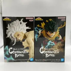 僕のヒーローアカデミア　CombinationBattle　終章　2個セット　緑谷出久　死柄木弔　フィギュア　プライズ　未開封