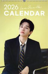 Stray Kids ストレイキッズ ヒョンジン グッズ クッション 抱き