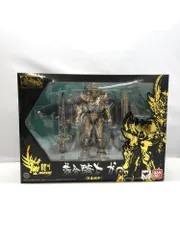 レビュー】 バンダイ 魔戒可動 黄金騎士 ガロ（冴島鋼牙） [牙狼