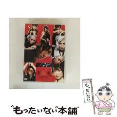 2026年最新】薄桜鬼 新選組炎舞録の人気アイテム - メルカリ