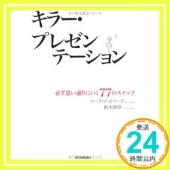 Item thumbnail for item 027beac7-c113-443b-8cd8-135e8a18062d