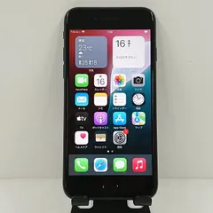 iPhoneSE 第2世代 64GB SIMフリー ブラック 送料無料 本体 c12391