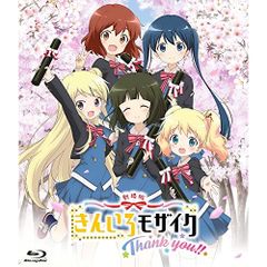 ブルバスター　ＤＶＤ－ＢＯＸ　上巻 Amazon.co.jp: ブルバスター DVD BOX 上巻 [DVD] : 青木弘安