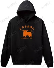 【中古】アウターウェア シカを大事に カレッジパーカー ブラック メンズMサイズ 「しかのこのこのここしたんたん」