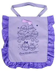 【中古】バッグ パープル 天使なえびてん フリルトートバッグ 「すみっコぐらし」