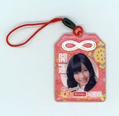 2025年最新】akb ワンダフルストラップの人気アイテム - メルカリ 2025年最新】akb ワンダフルストラップの人気アイテム - メルカリ