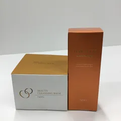 2025年最新】オージオビューティークレンジングバームの人気