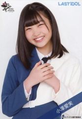加藤ひまり ラストアイドルファミリー ランダム生写真 「2期生サンタver」直筆サイン 最新 12/19 TDCホール 駿河屋 - 買取ラストアイドル⁄加藤ひまり⁄全身⁄ラストアイドル -<中古>☆ラストアイドル⁄加藤ひまり⁄直筆サイン入り・バスト -<中古>◇ラストアイドル⁄加藤ひまり⁄ラストアイドルファミリー -ひまり(タレントグッズ)の中古品 加藤ひまり ラストアイドルファミリー ランダム生写真 「2期生サンタver」直筆サイン 最新 12/19 TDCホール 駿河屋 - 買取ラストアイドル⁄加藤ひまり⁄全身⁄ラストアイドル -<中古>☆ラストアイドル⁄加藤ひまり⁄直筆サイン入り・バスト -<中古>◇ラストアイドル⁄加藤ひまり⁄ラストアイドルファミリー -ひまり(タレントグッズ)の中古品