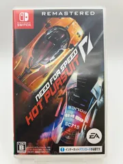 Need for Speed:Hot Pursuit Remastered - Switch