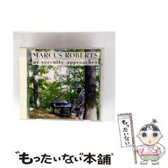 【中古】 雨のコンスタンチーヌ/中央公論新社/森詠 中古】 雨のコンスタンチーヌ （中公文庫） / 森 詠 / 中央公論