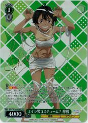 FOIL ケルドの軍監ラトゥーラ/Latulla, Keldon Overseer R