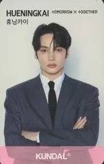 2026年最新】txt kundal クンダルの人気アイテム - メルカリ