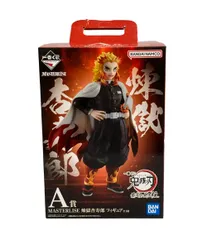 BANDAI - 鬼滅の刃 一番くじ 煉獄杏寿郎 MASTERLISE フィギュア セット 516iuzIyqBL._UF350,350_QL50_.jpg