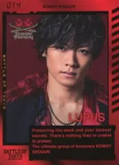 【中古】コレクションカード(男性) 014：ROWDY SHOGUN/川村壱馬(LUPUS)/「BATTLE OF TOKYO ～ENTER THE Jr.EXILE～」BOTカード