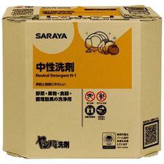 サラヤ　中性洗剤　ヤシノミ洗剤　10kg　八角B.I.B.