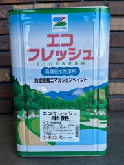 エスケー　エコフレッシュ　半艶　ニト19-65B　16ｋｇ　水性　内装　屋内用　室内　グレー系　グレージュ