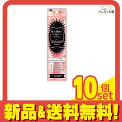 Item thumbnail for item 575b676f-3c8c-4e9b-b0aa-5be50a4e5a5b