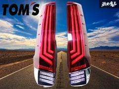 2025年最新】トムス テールランプの人気アイテム - メルカリ
