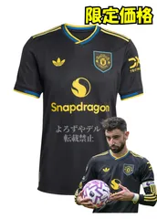 【美品/希少な正規品】マンチェスターユナイテッド　長袖ユニフォーム 2025年最新】マンチェスターユナイテッド 長袖の人気アイテム - メルカリ