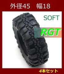 ミニ クローラー ソフト タイヤ RGT 45x18 4本 KYOSHO ミニッツ Mini-z 4x4 他ミニ クローラー SCX24 FCX24 CR24 HP24 等に