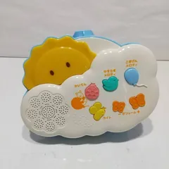 2025年最新】くまのプーさん6wayジムにへんしんメリーの人気