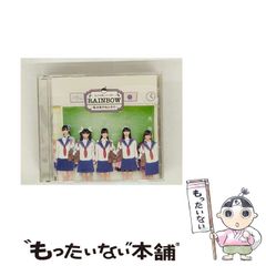 【中古】 ねこめ～わく １/朝日ソノラマ/竹本泉 楽天市場】ねこめ（〜わくの通販