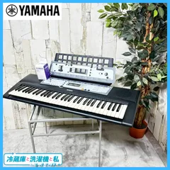 2025年最新】yamaha psr-e213の人気アイテム - メルカリ