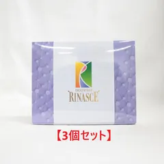 【新品、未開封】リナーシェRinasce ダイエット食品 酵素入り 2025年最新】ビオエンザイム リナーシェの人気アイテム - メルカリ