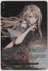 ヴァイスシュヴァルツ 桐ヶ谷透子 sp カードリスト ｜ ヴァイスシュヴァルツ｜Weiβ Schwarz