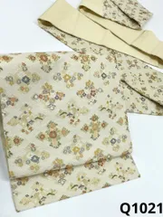 【美品✨】橋本テル　名古屋帯　正絹　唐織　九寸　雅宝　西陣織　証紙付き　帯１ ona4198 西陣 橋本テル 織物 唐織 雅宝 九寸 名古屋帯 2～3週間で