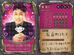 【中古】コレクションカード(男性) [お笑い戦士カード]：ダブルヒガシ/東良介/ホロ仕様/FANYよしもとコレカ 5th Edition