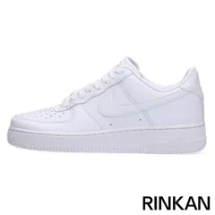 2024年最新】nike air force 1 low 