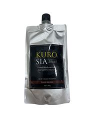 管理番号-P】KUROSIA クローシア ダークブラウン 300g 未使用