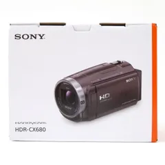 2023年最新】sony hdビデオカメラ handycam hdr－cx670 ホワイト 光学