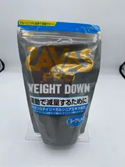 ザバス プロ ウェイトダウン ヨーグルト風味 308g　賞味期限2025年3月のサムネイル