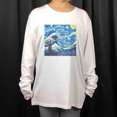 オリジナル ロンT 葛飾北斎 神奈川沖浪裏 浮世絵 ゴッホ 星月夜 絵画パロディ ロンT 長袖 Tシャツ S M L XL タイト ジャスト 大きい ビッグ オーバーサイズ メンズ レディース ユニセックス ピンククリーム