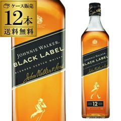 Johnny Walker マグナムボトル　ジョニーウォーカー　ジョニ黒 Johnny Walker マグナムボトル ジョニーウォーカー ジョニ黒 - メルカリ