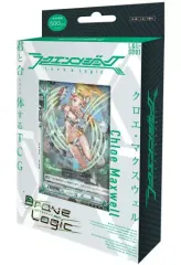 2025年最新】ラクエンロジック サインの人気アイテム - メルカリ