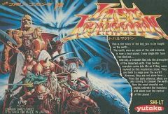 Item thumbnail for item 78dc6ca0-55d3-428f-a6e8-edb63e9df021