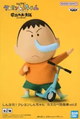 クレヨンしんちゃんTHE MOVIE 超能力大決戦 フィギュア 5体セット しん次元！クレヨンしんちゃんTHE MOVIE 超能力大決戦 ～とべ