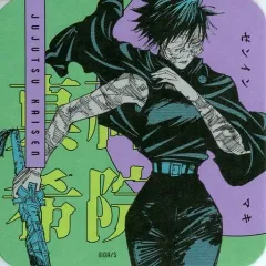 【中古】マグカップ・湯のみ 禪院真希 「呪術廻戦 領域展開フェア 2022 アートコースター 第2弾」