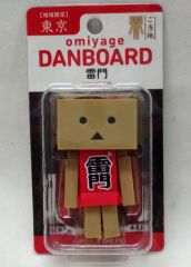 中古】アクセサリー(非金属) リュウのペンダント ドラゴンズ