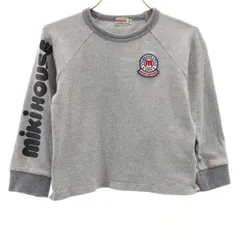 mikihouse ミキハウス 日本製 長袖 Tシャツ 120 グレー ロンT キッズ 古着