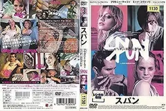 2024年最新】SPUN dvdの人気アイテム - メルカリ