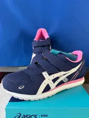 ◎【売り尽くしセール！】【ウォーキング等女性にもおすすめ！】ASICS SUKU2 アシックス ジェットランナーJr.-NARROW【TKJ122-5001】24cm/24.5cm ☆箱付きです