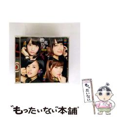 【中古】 野生馬のように/ハーパーコリンズ・ジャパン/ローズマリ・カーター 中古】 野生馬のように （ハーレクイン・ロマンス